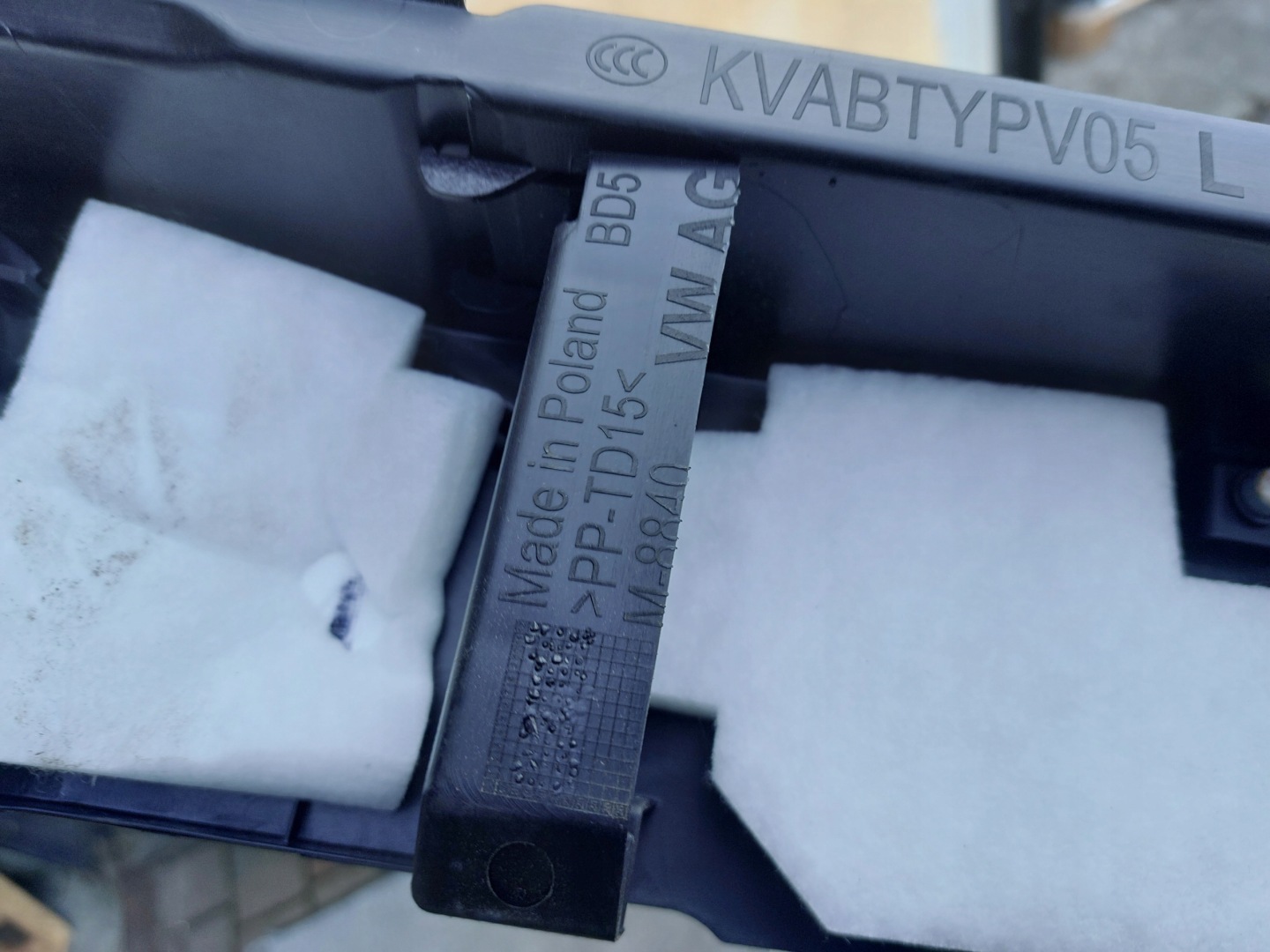 cover boot plato support left- Porsche Cayenne 9Y orginal bardzo ladny