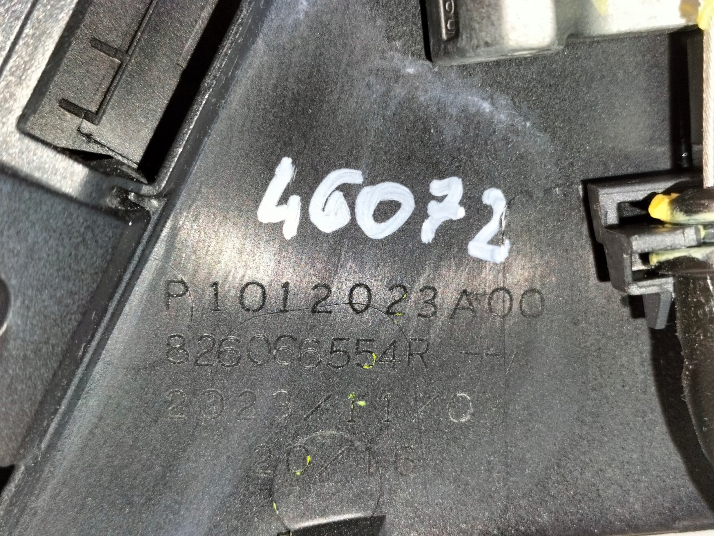 handle door tylnych rear part right RENAULT CLIO 5 V 19