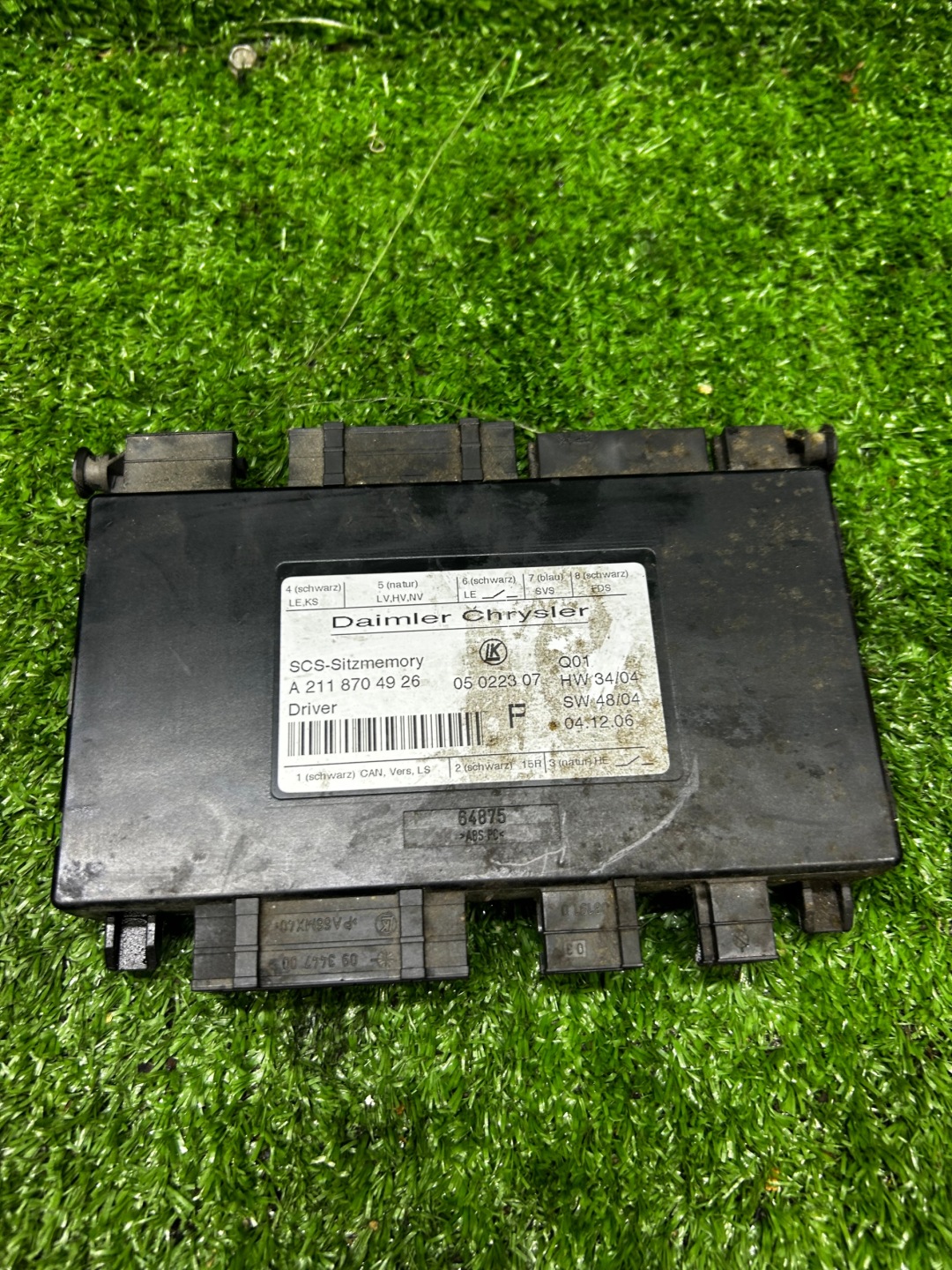 MERCEDES comfort control unit seat A2118704926