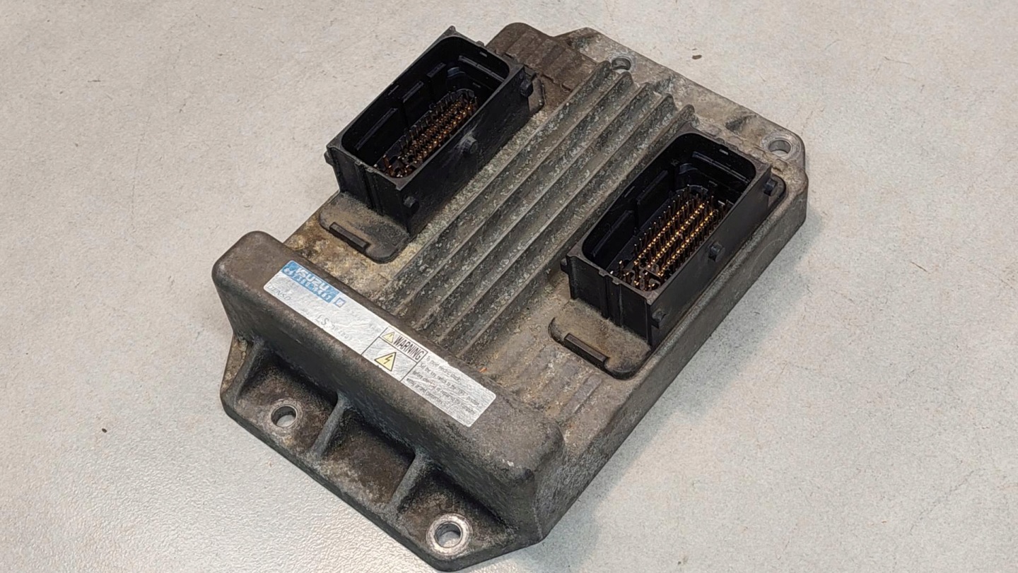 control unit of the engine MERIVA A 1.7 CDTI 8973509487