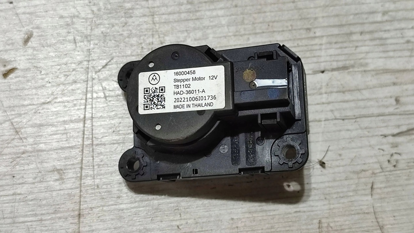 Peugeot 208 II 23r 1.2 Micro moteur Bloc de chauffage complet