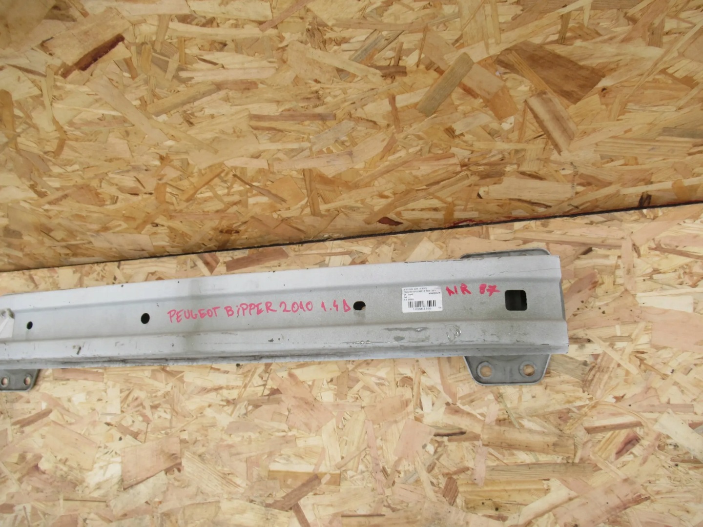 bumper support front Peugeot Bipper