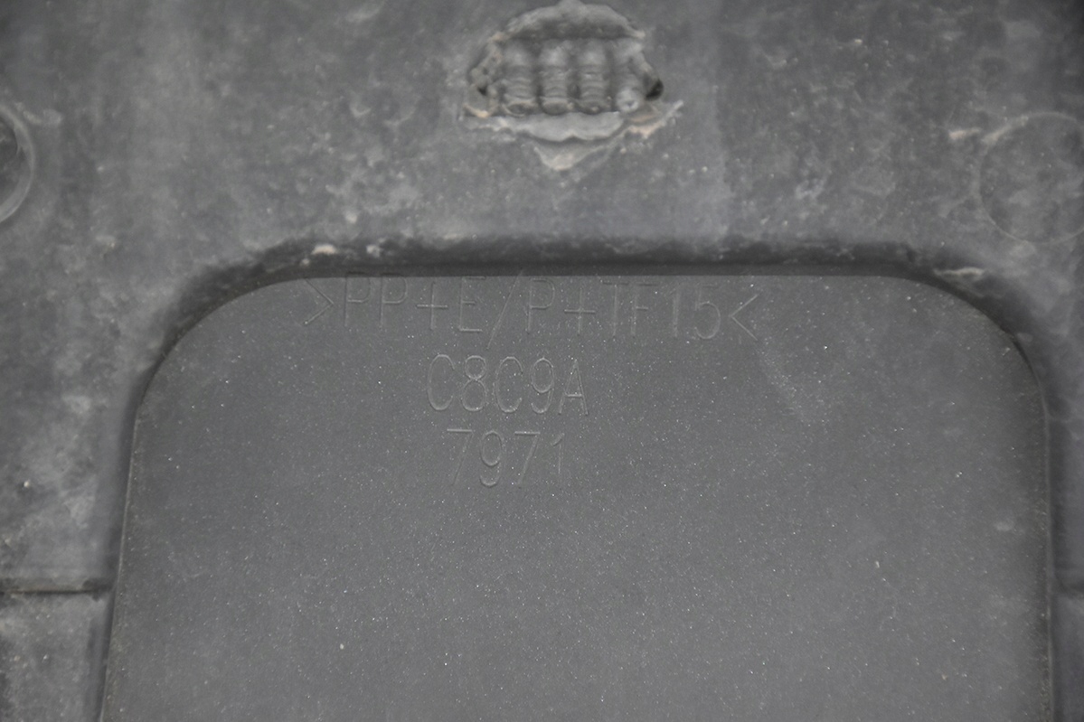 moulding door right front right RANGE ROVER EVOQUE LIFT