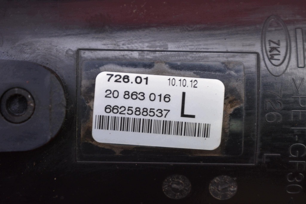fog light left front front 20863016 OPEL ZAFIRA C TOURER 12-16