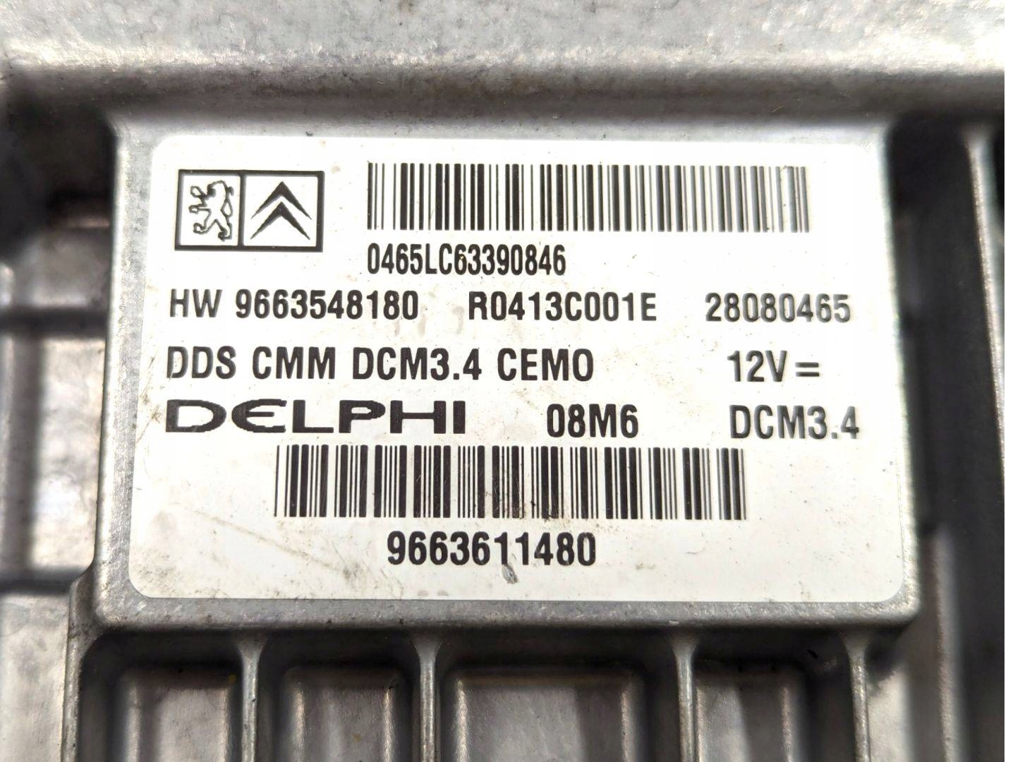 control unit of the engine Peugeot 407 2007 9663611480