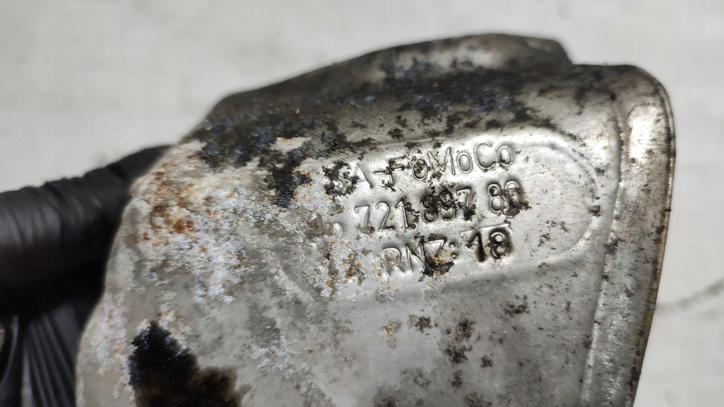 Blende Abdeckung termiczna Citroen C4 Cactus Lift