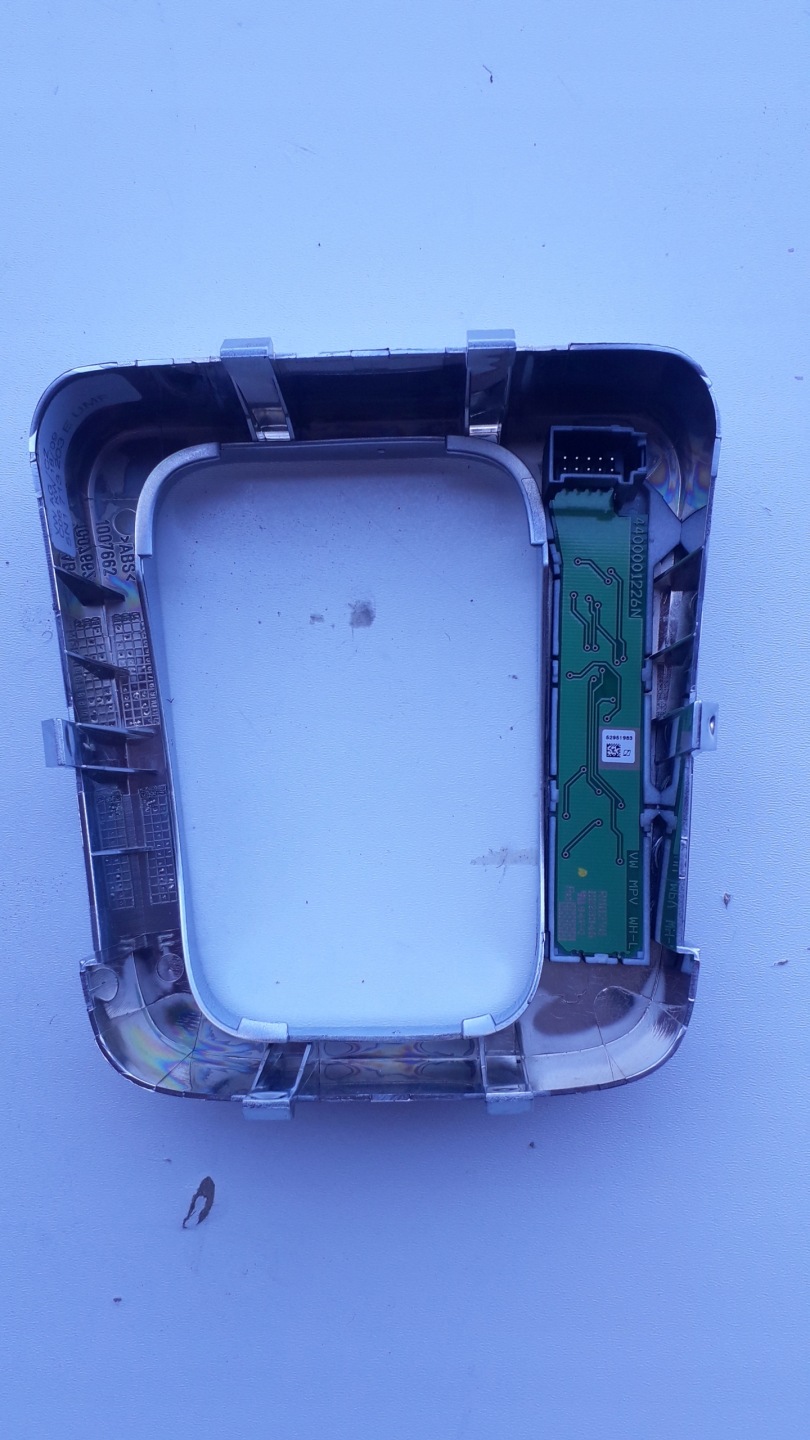Panel frame changes of the gear VW Tiguan 5N1713203E
