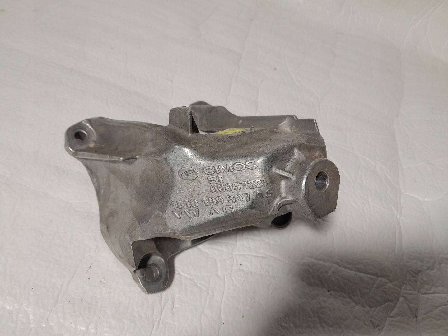 AUDI A4 B9 Support Support plaque Moteur 4M0199307AS