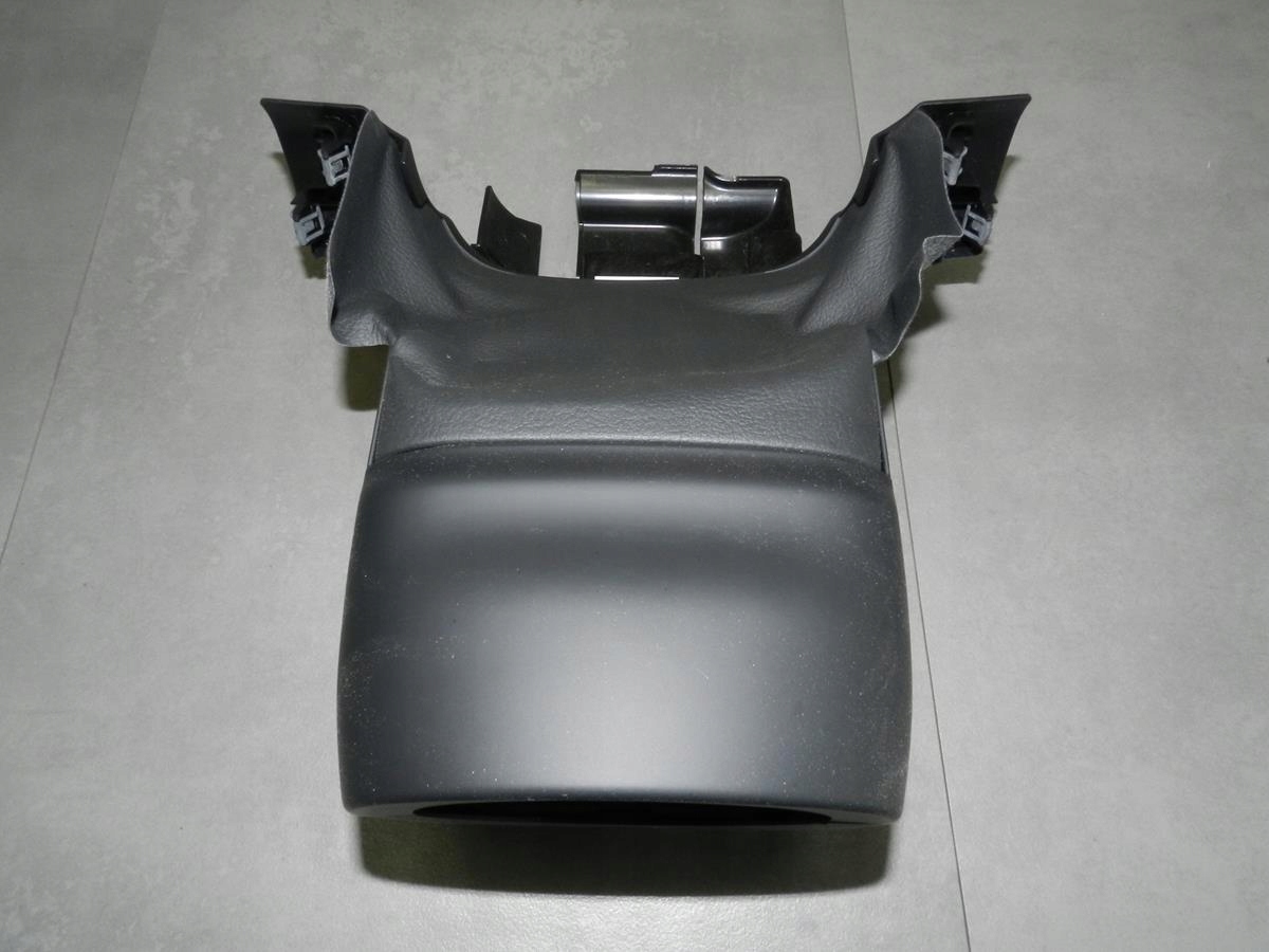 AUDI A5 8T Blende Abdeckung des Lenkrads 8T0858345A