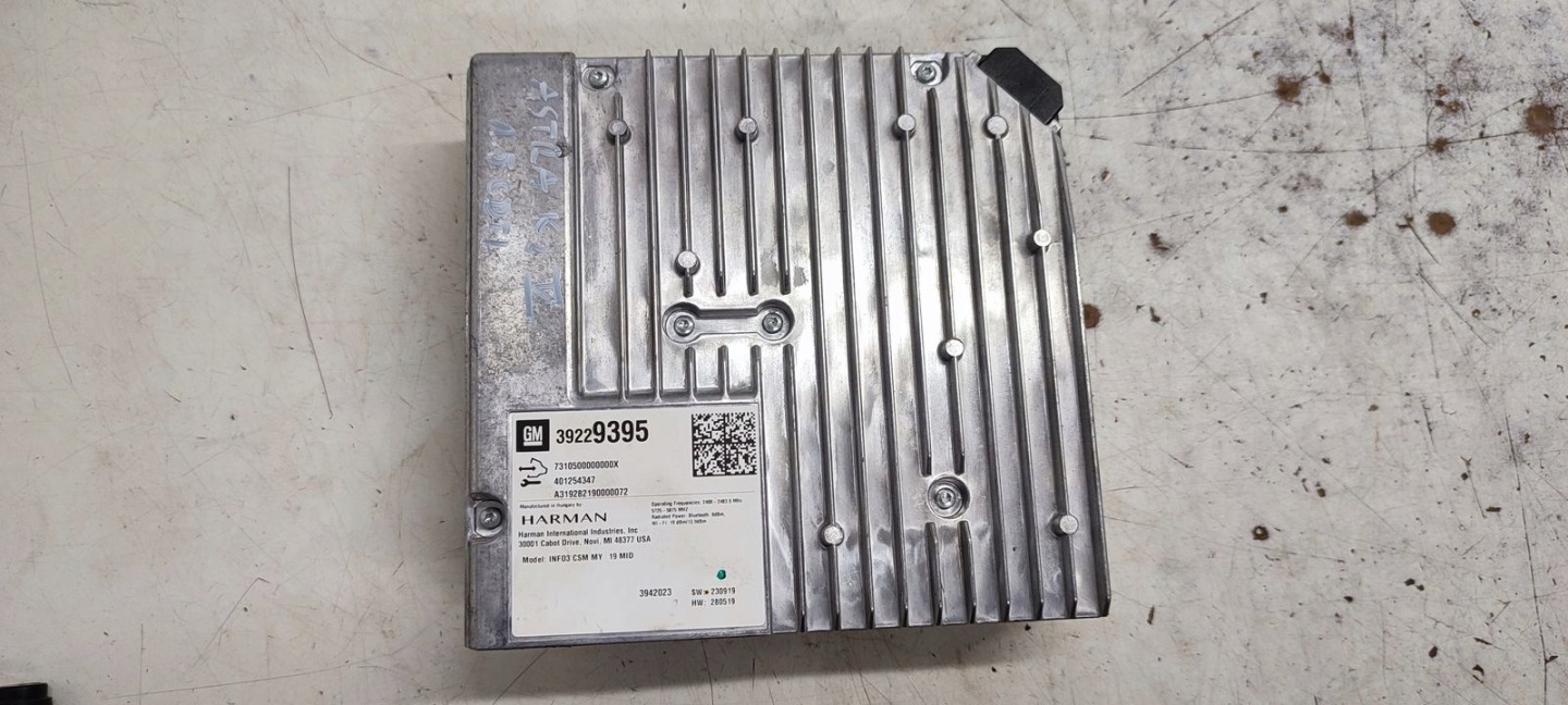 amplifier radia Opel Astra K LIFT kombi