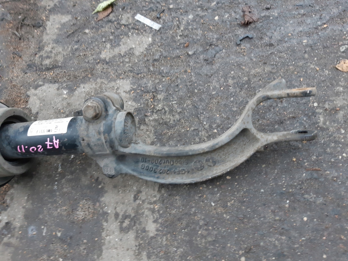 AUDI A7 4G 3.0 TDI shock absorber MCPERSON left right front 4G8031F