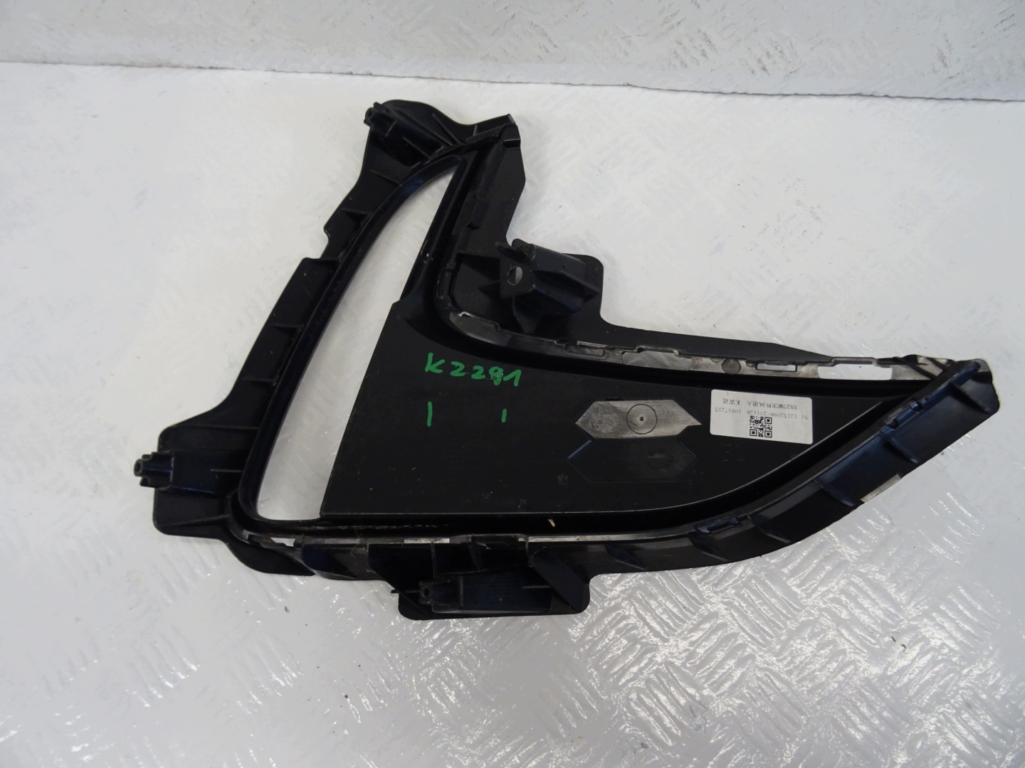 grid of a bumper left front MG HS and LIFT 10947218