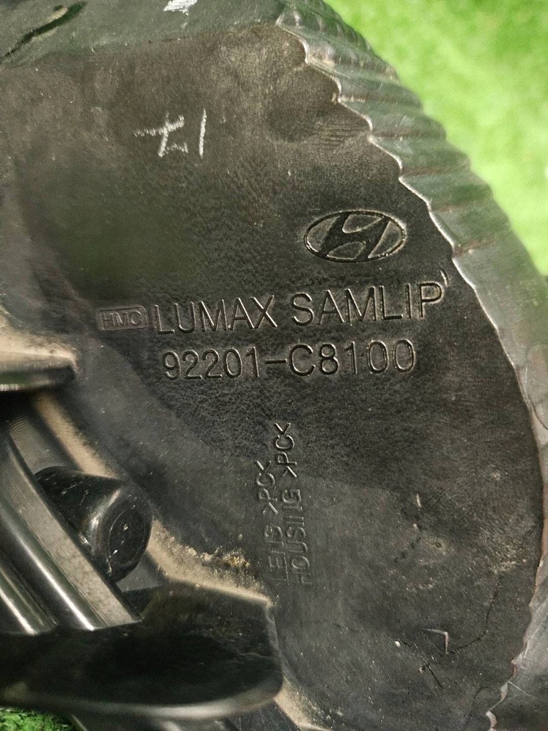 mlhovka levý předek HYUNDAI I20 II 14- NR.245