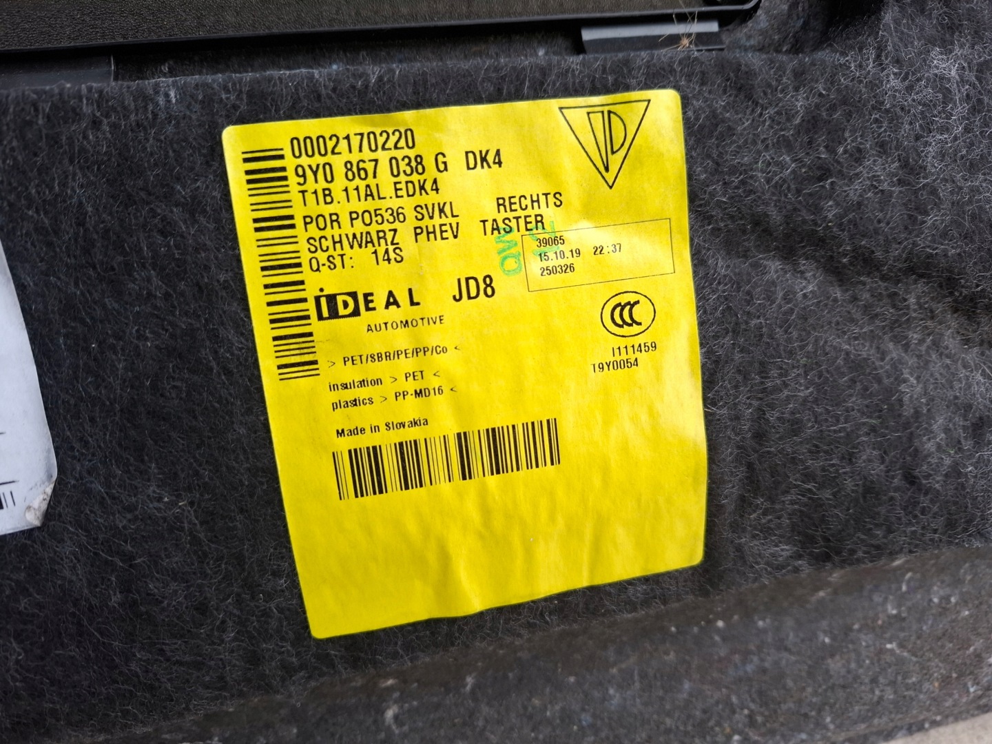 PORSCHE CAYENNE III 19r 9Y boot upholstery right 9Y0867038G