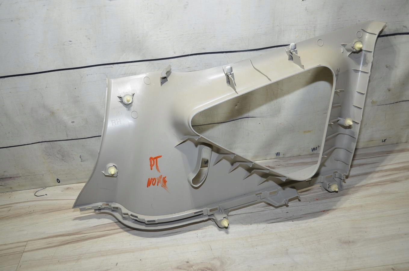 Blende Abdeckung slupka rechts heck Nissan Note II E12 14r