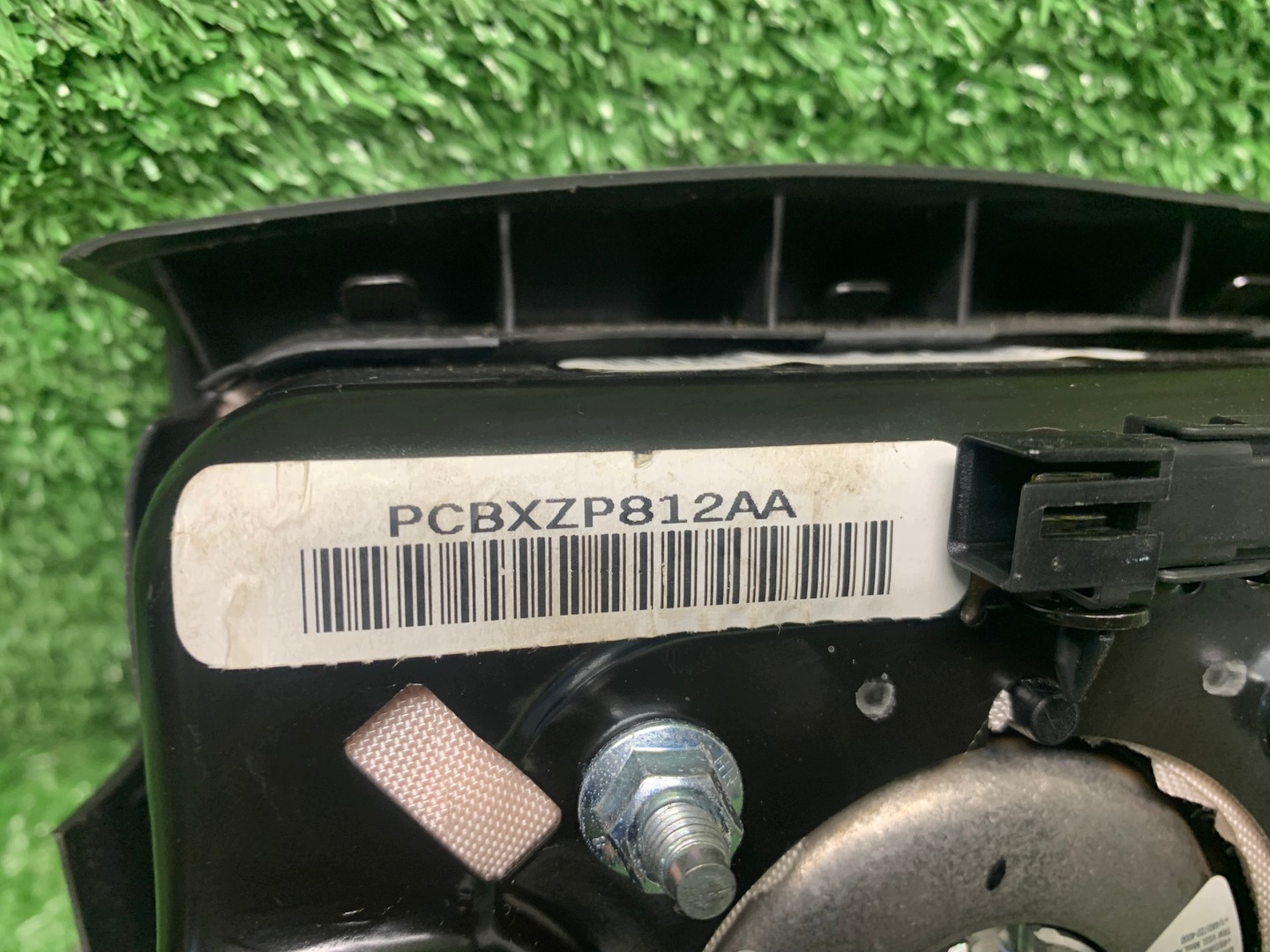 airbag airbag deckel CHRYSLER 300C PCBXZP812AA