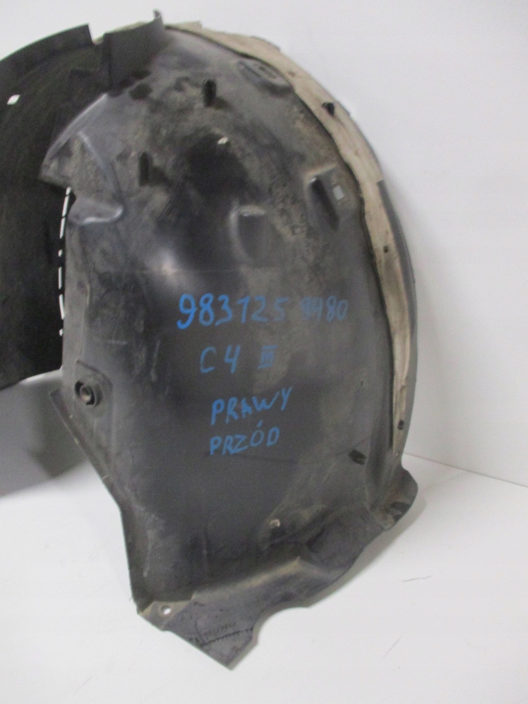 mudguard front front right CITROEN C4 III 9831258480