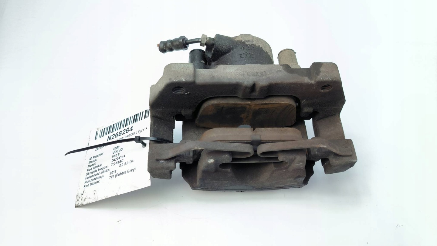 caliper brake front left 31381551 VOLVO V60 II