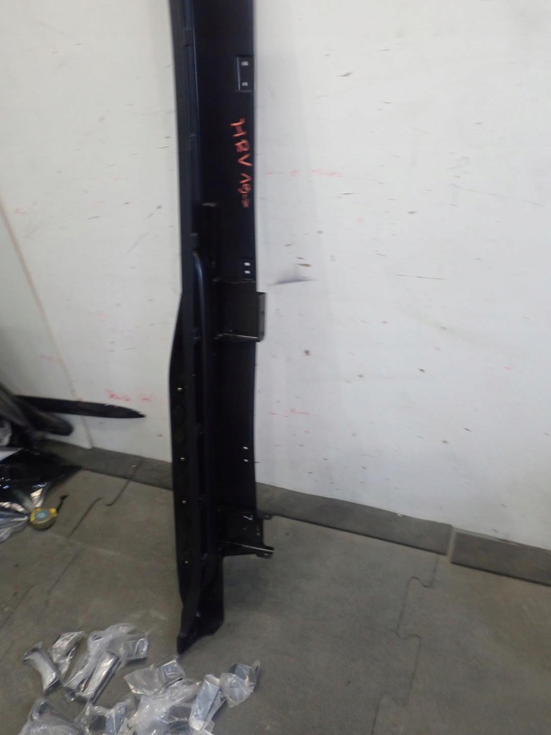 threshold stopien left HONDA HRV 2015