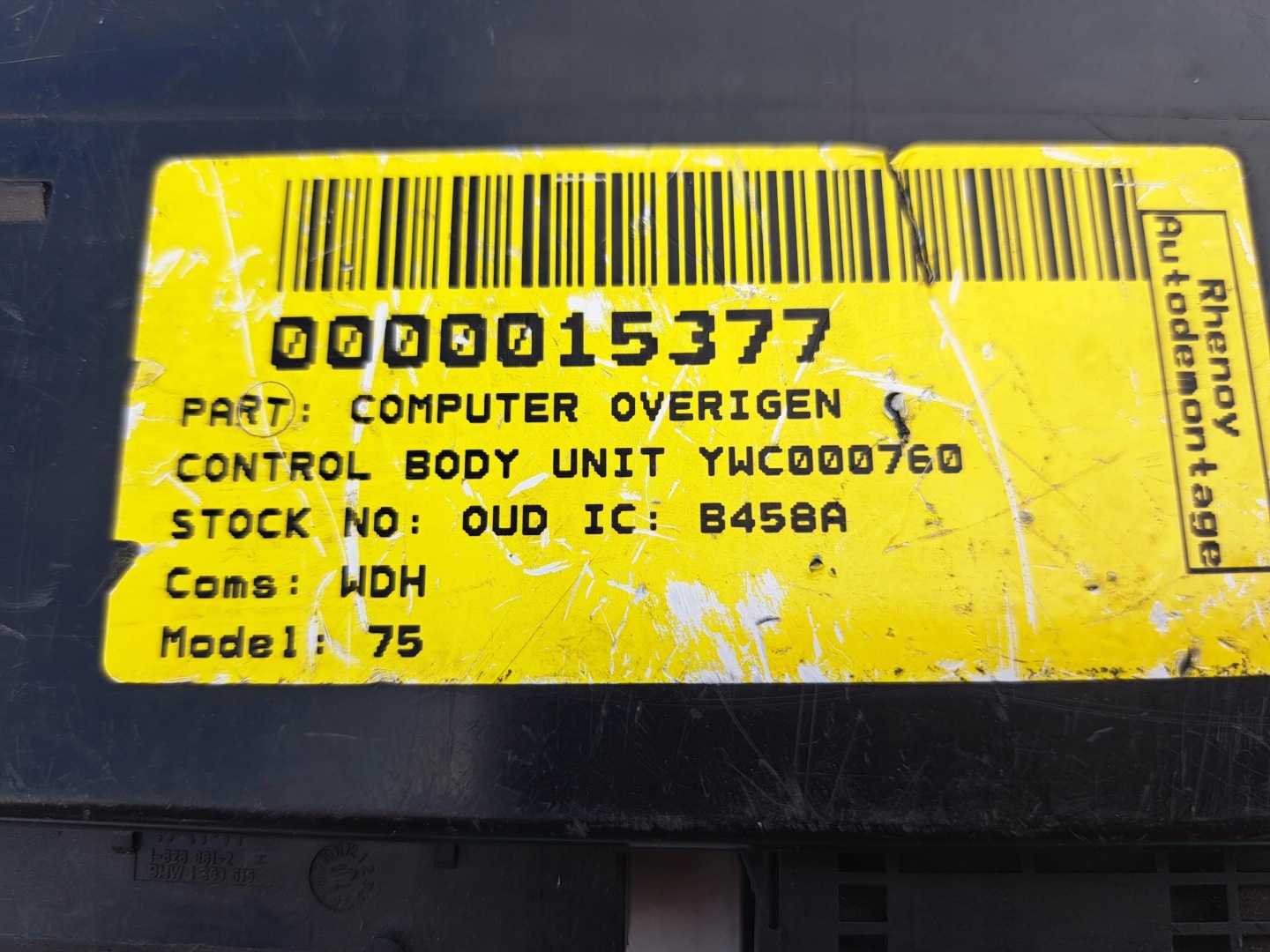ROVER 75 computer ECU control unit YWC000760