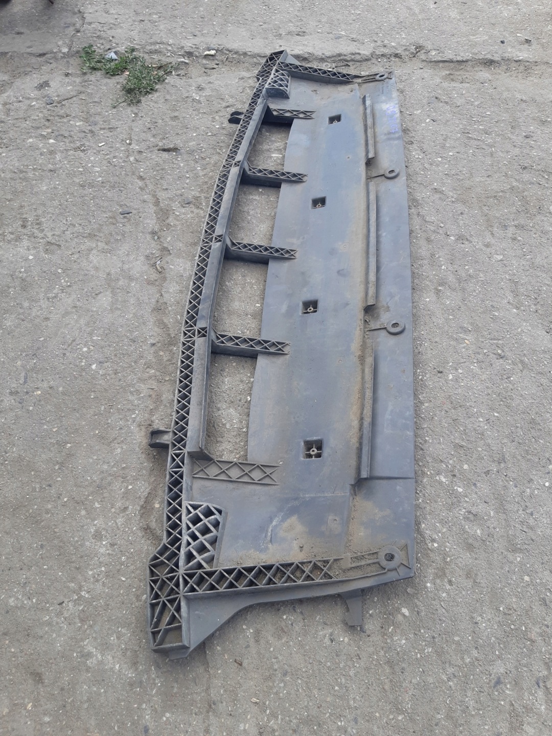 AUDI Q5 8R cover cover below bumper 8R0807233B