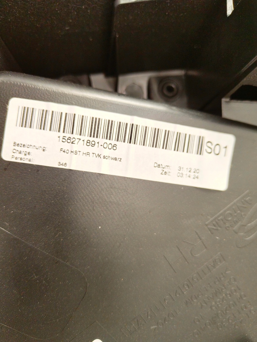 BMW 1 F40 side side upholstery door