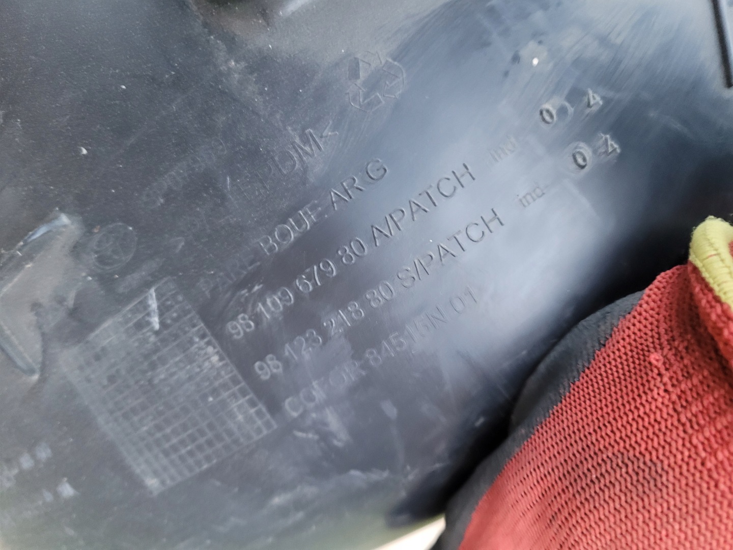 mudguard rear. rear part left PEUGEOT EXPERT III 3