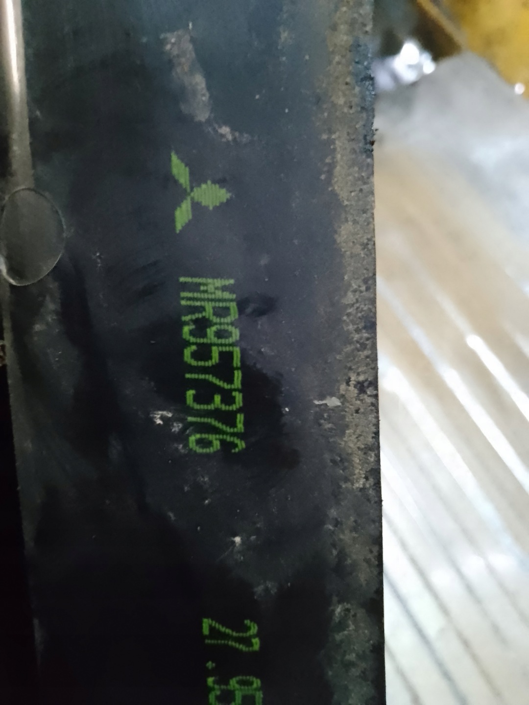 light right rear part MITSUBISHI COLT VI MR957376