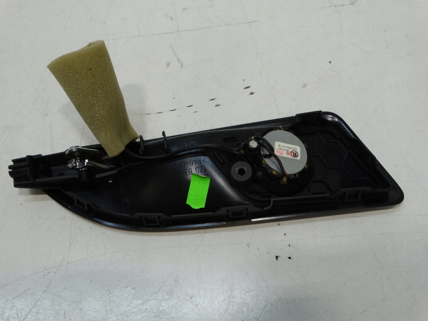 Türgriff innen links heck OCTAVIA II 1Z0839247
