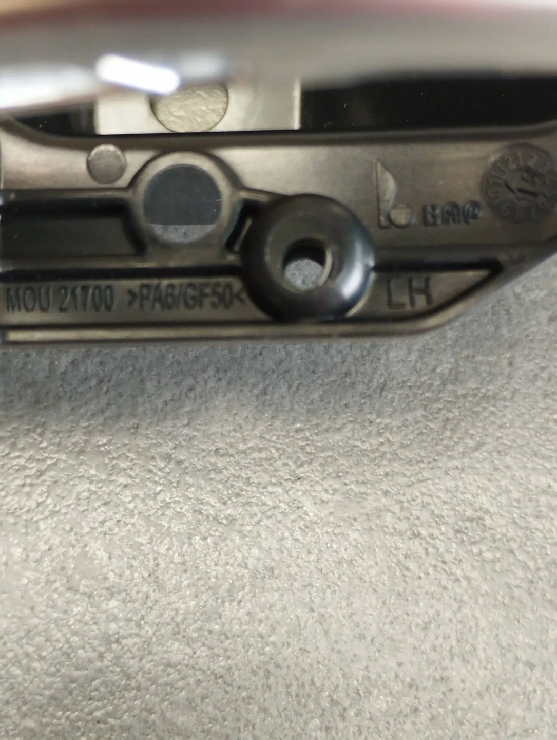 BMW 7 G11 handle inner left rear part