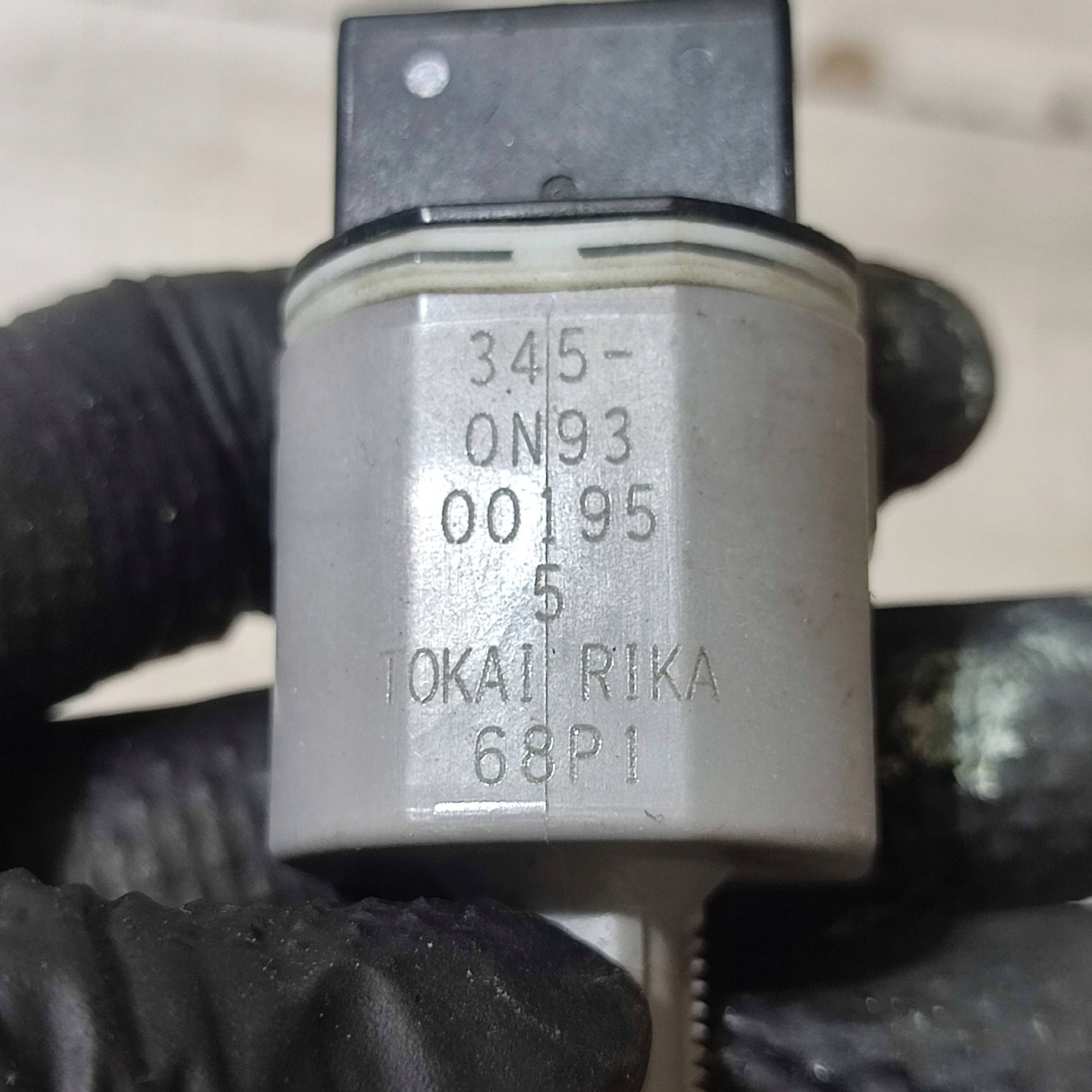 Sensor pedalu Bremse Suzuki Vitara (LY)