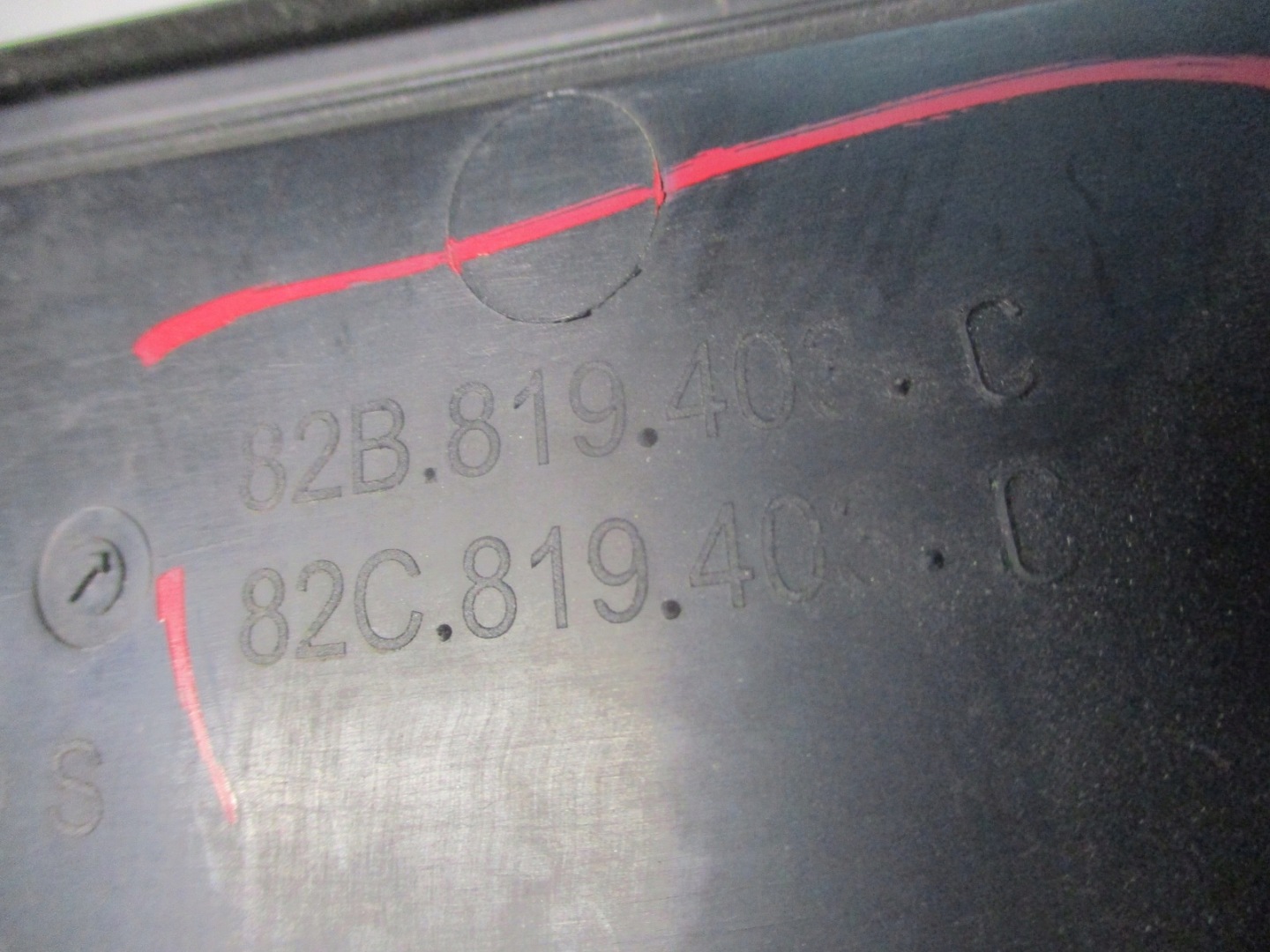 torpedo AUDI A1 82A 82B819403C 82B819404C