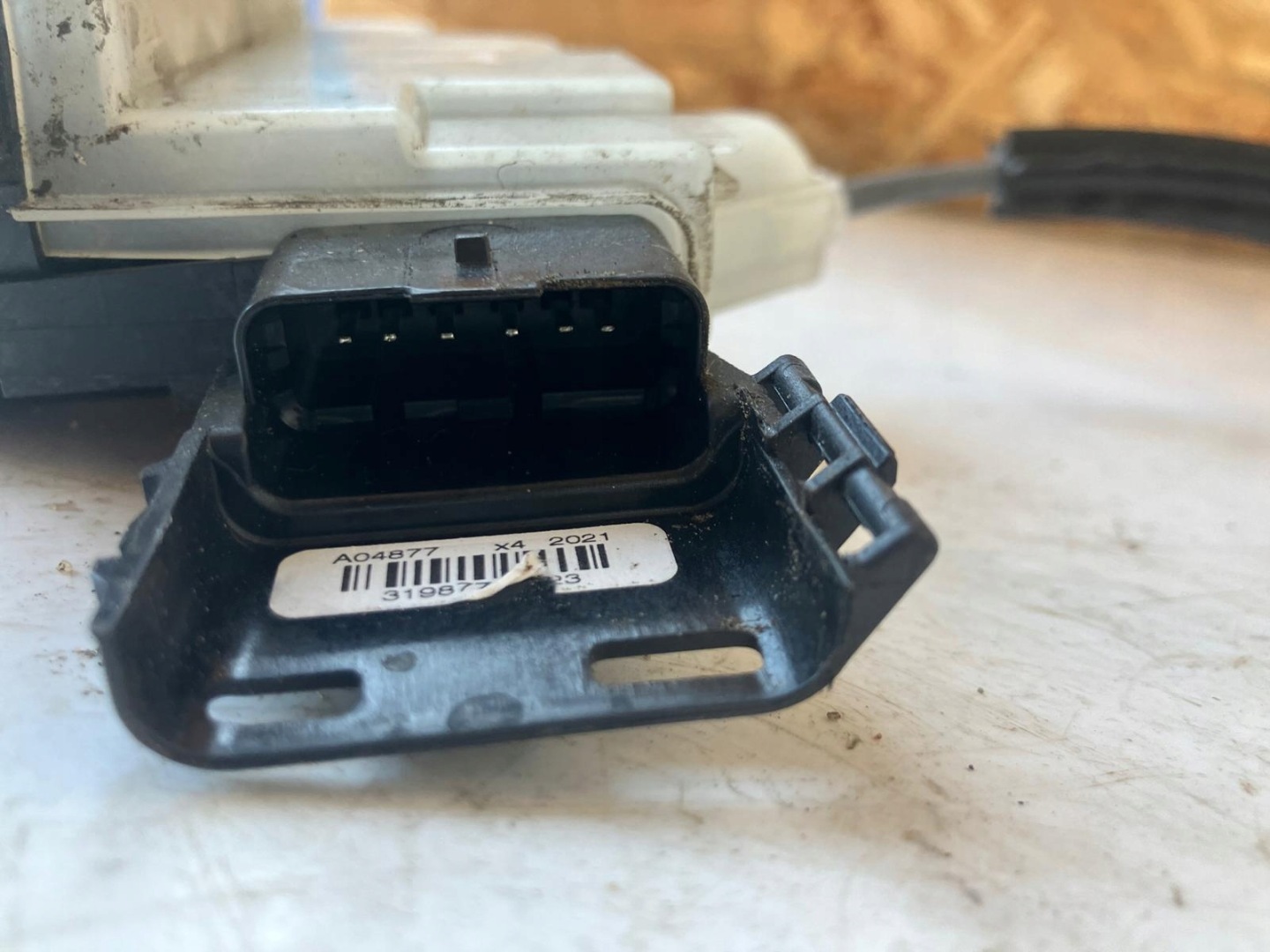 lock door right rear part OPEL CORSA F PSA292852