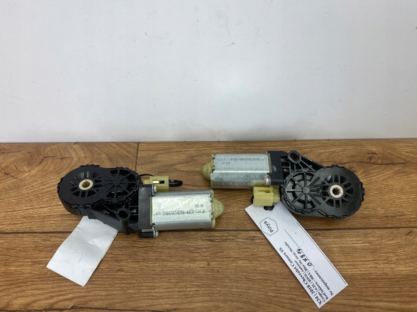 Micro moteur Contrôle Siège Chevrolet Camaro SS 2016+ USA