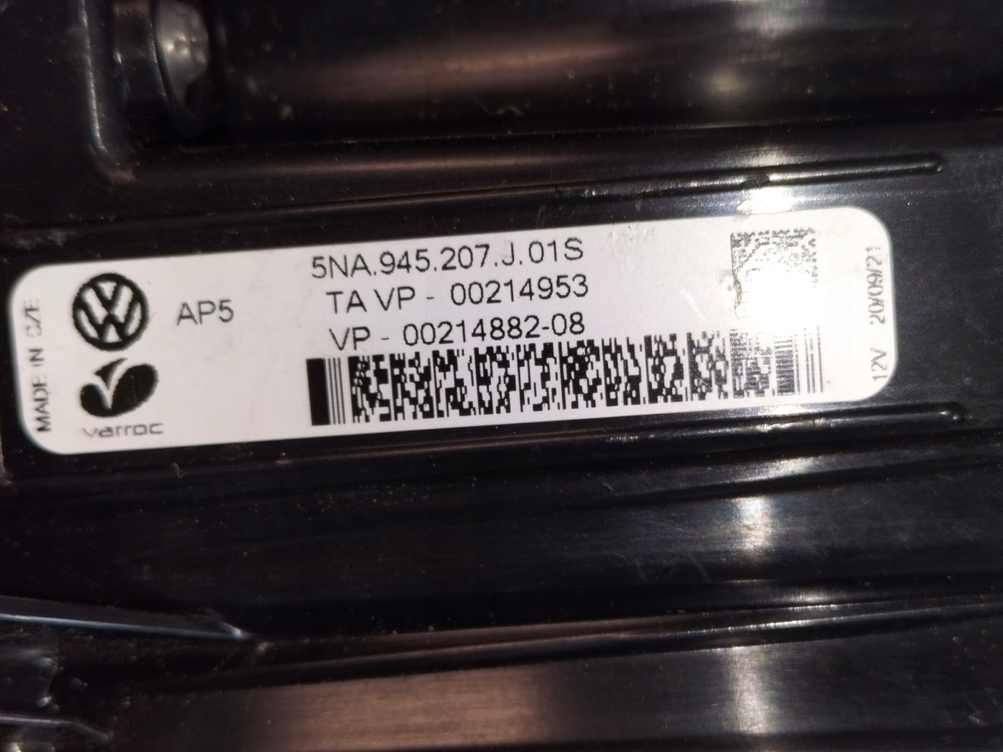 light rear rear part left VW TIGUAN II LIFT 20- LED IQ LIGHT