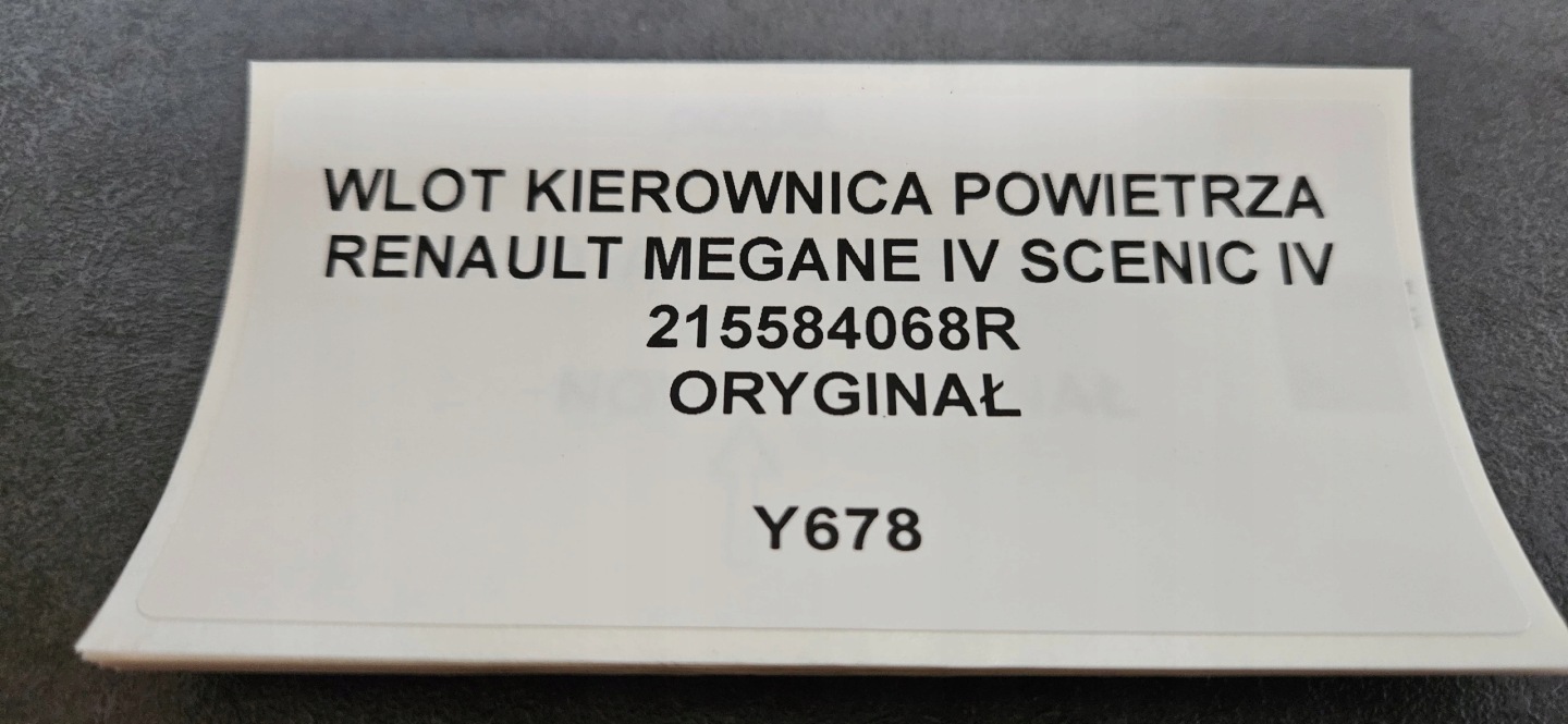 luftansaugkanal RENAULT MEAGANE IV SCENIC IV