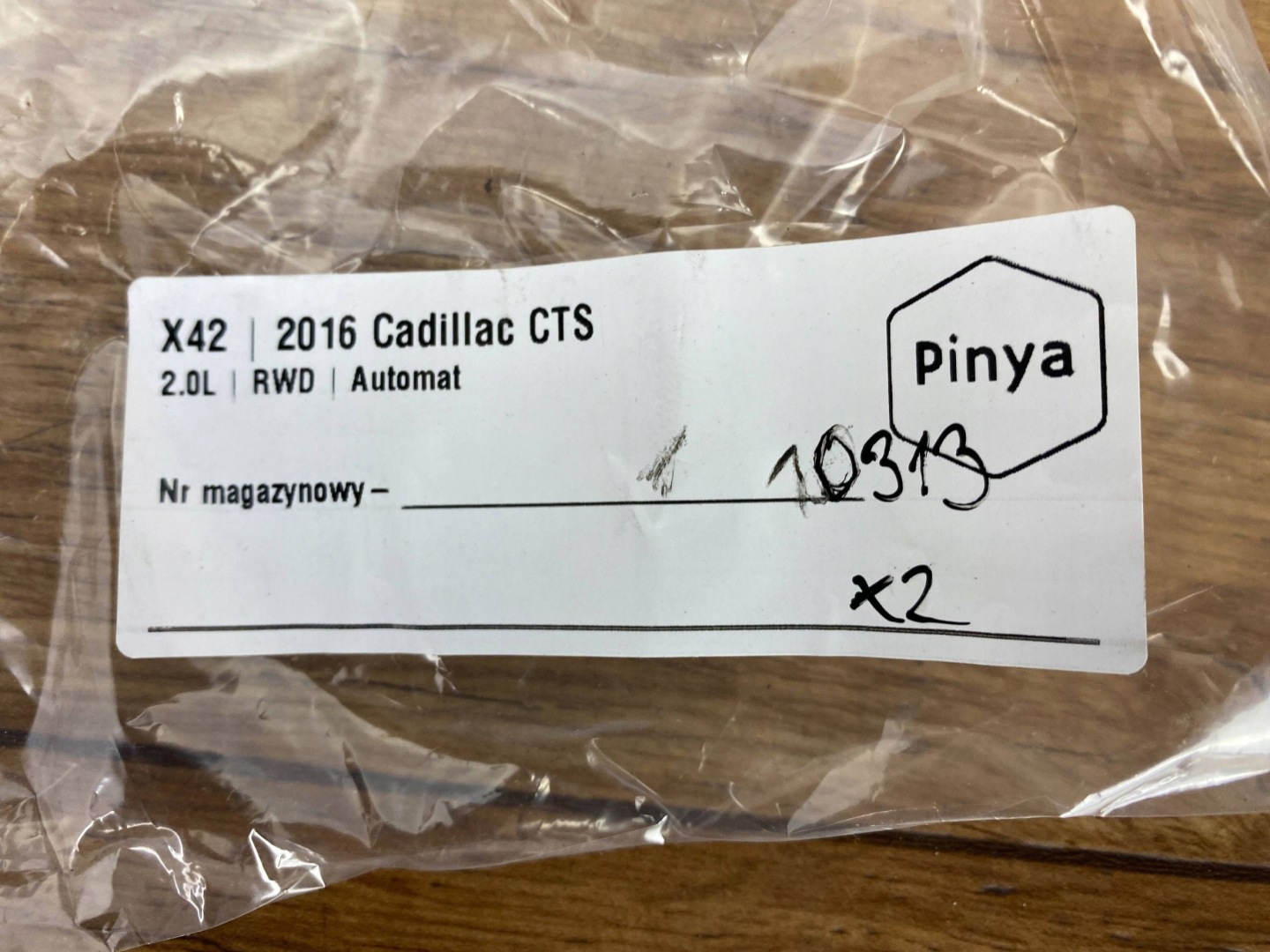 Support plaque siatki bagazowej Cadillac CTS III 2014+