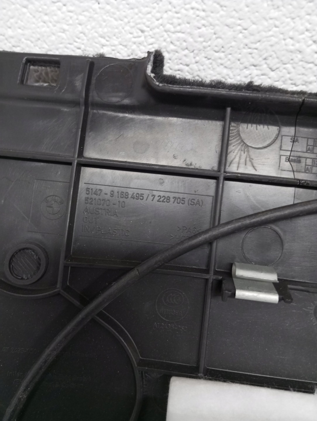 side upholstery boot BMW F11 9168495