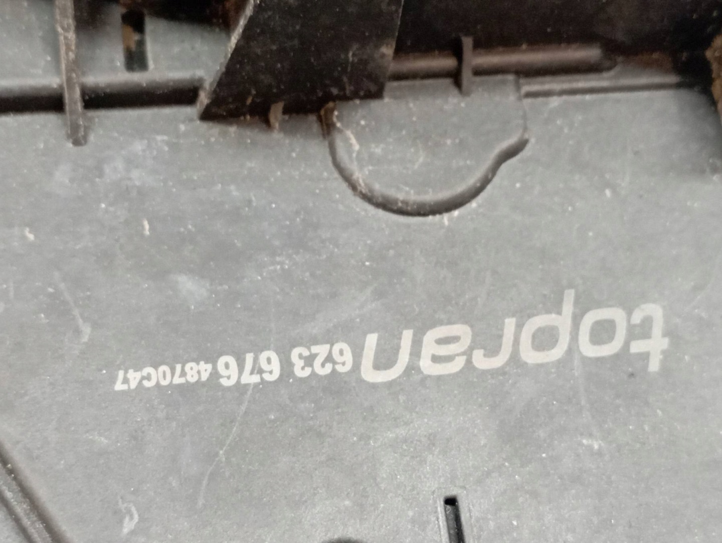 lock door left front EUROPA Skoda Superb III (2015-)