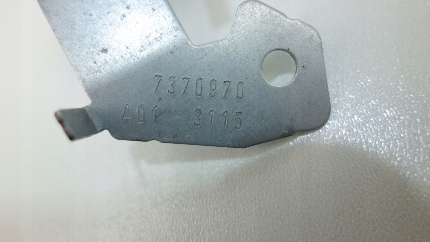 ELEMENT DEFORMACYJNY Destra CIELO INTERNO MINI F56 13- 7370970