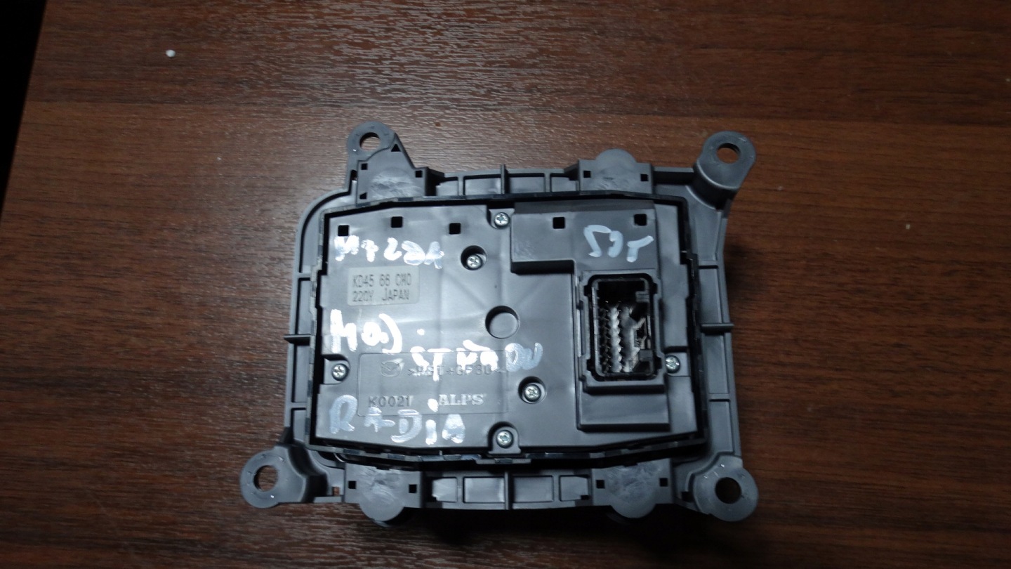parfait état PANEL console radio TELEFONU NAVI MAZDA