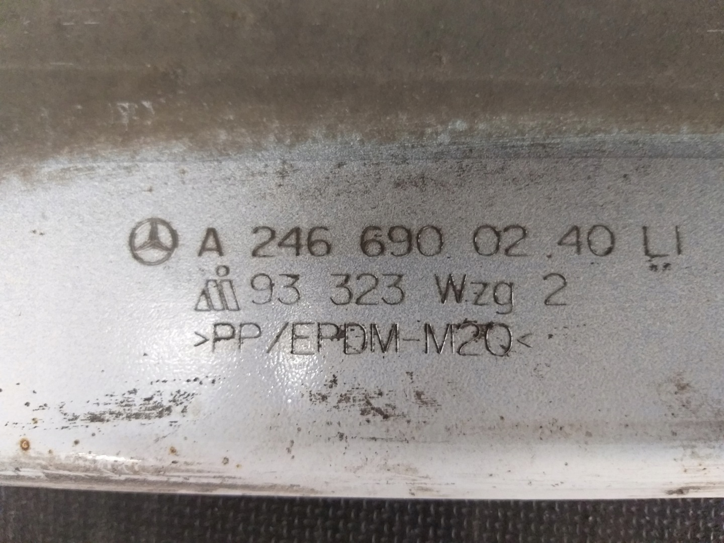 THRESHOLD MOULDING THRESHOLD MERCEDES B KLASA W246