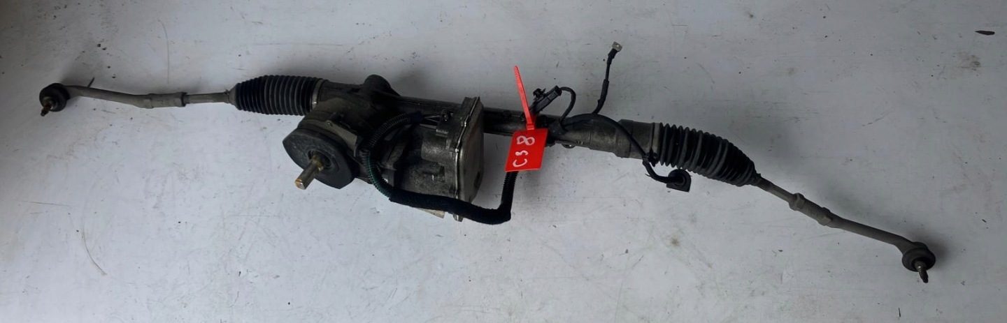 servo control CITROEN C3 III 9823964780