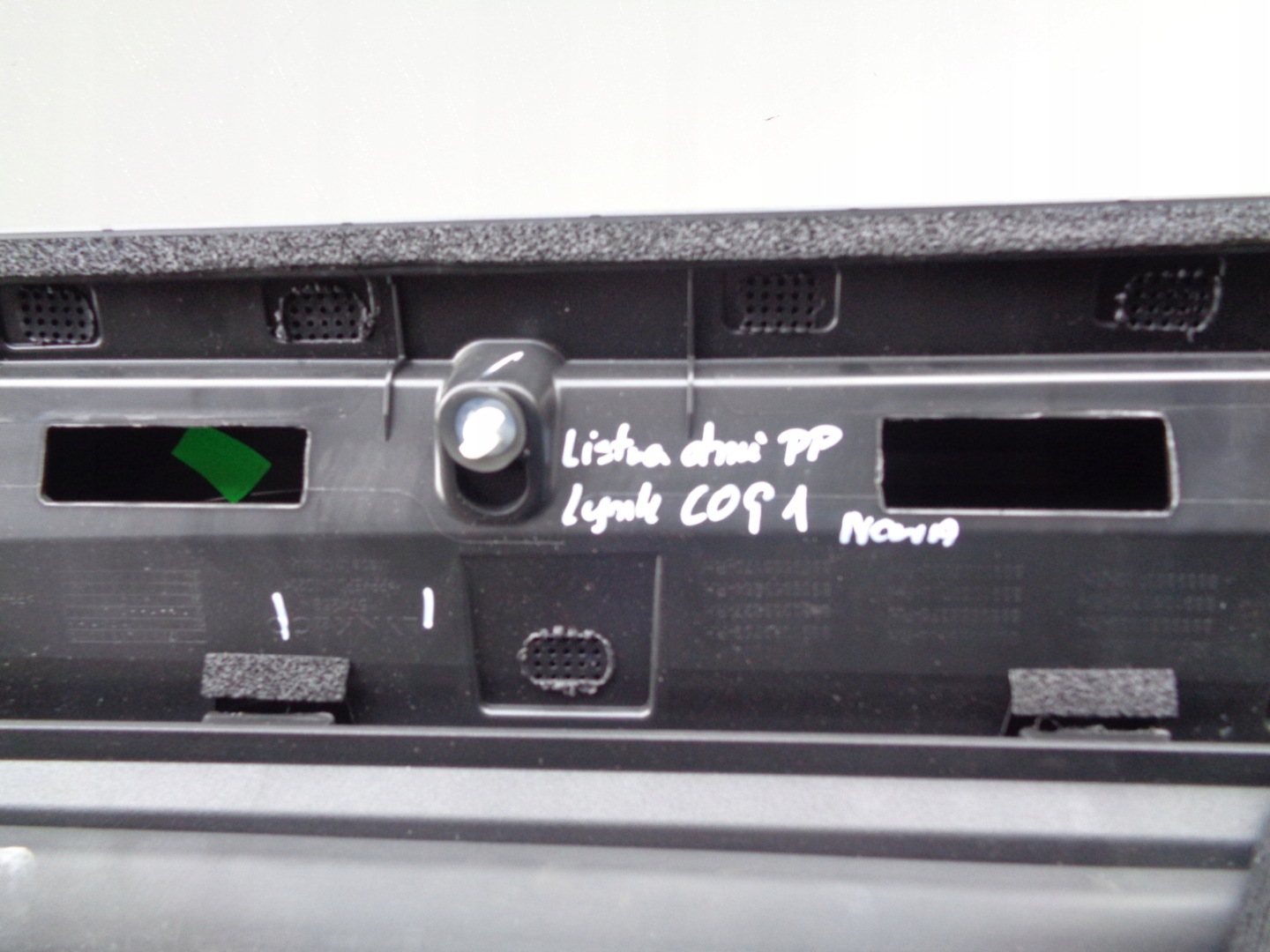 NO-WA-- moulding door right front LYNK CO&01 CO 01