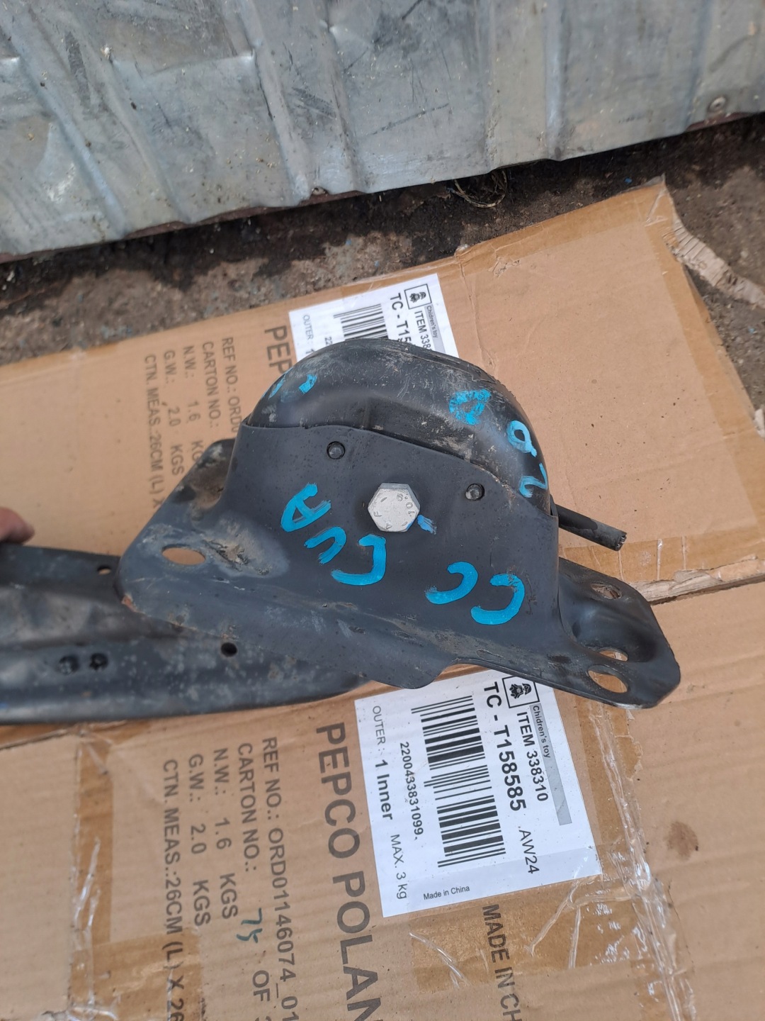 Querlenker rechts heck VOLKSWAGEN SKODA 3Q0505226