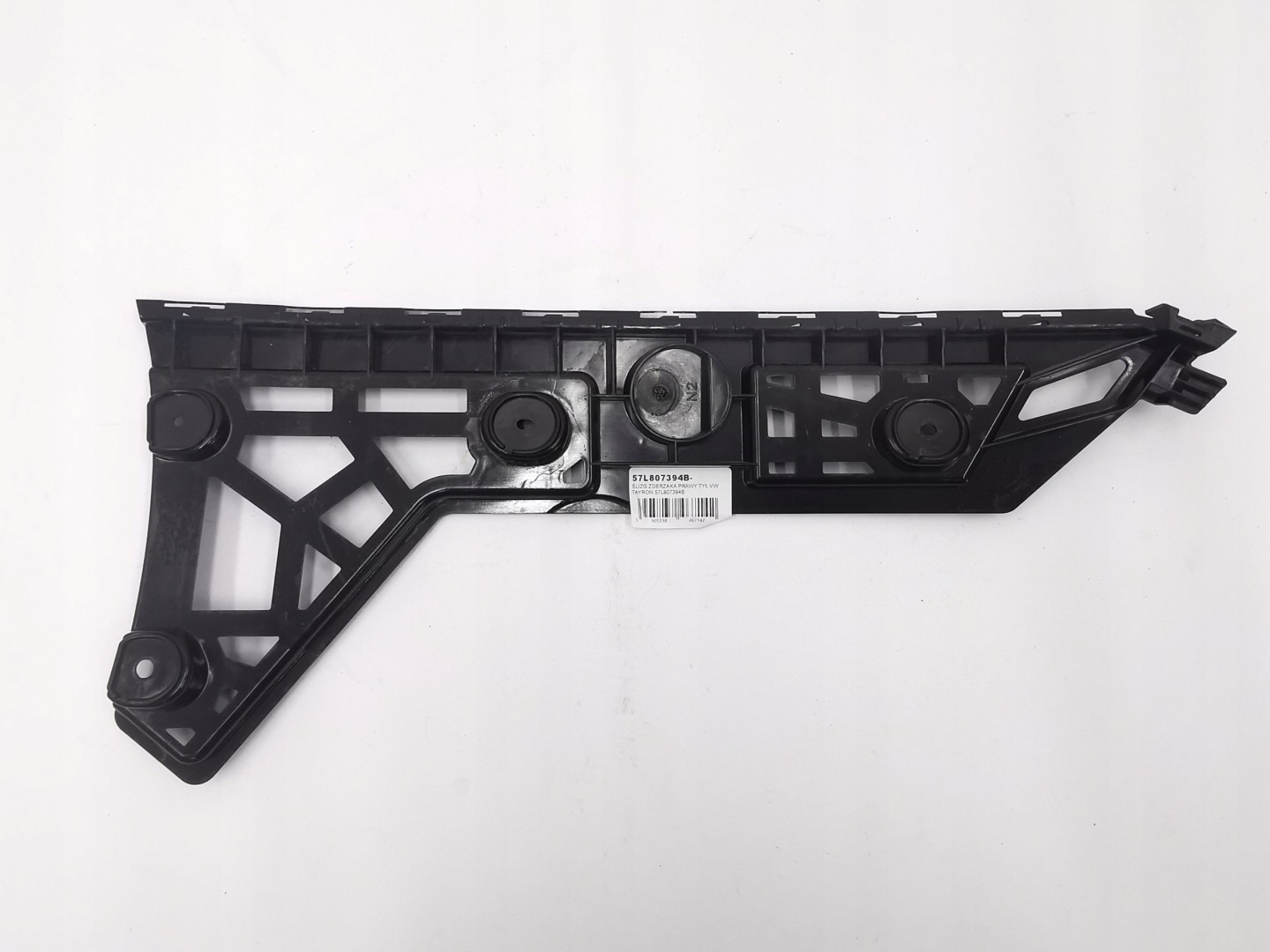 bumper bracket right rear part VW TAYRON 57L807394B