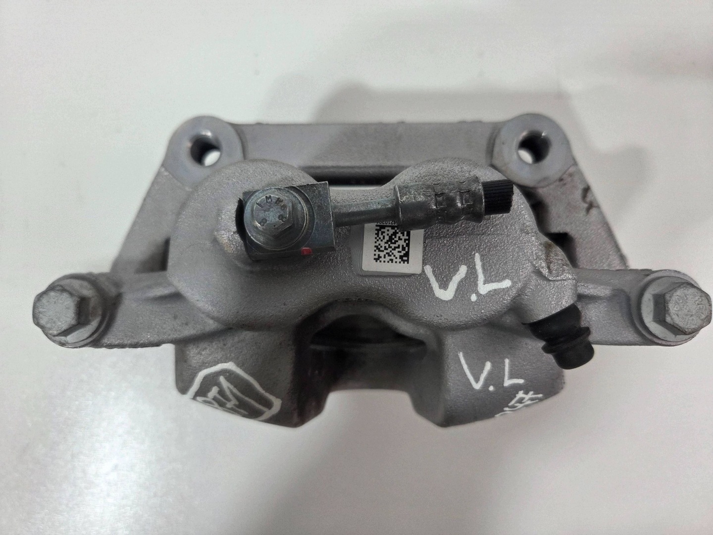 Mercedes-Benz GLB X247 caliper brake front left L72969 (B871)
