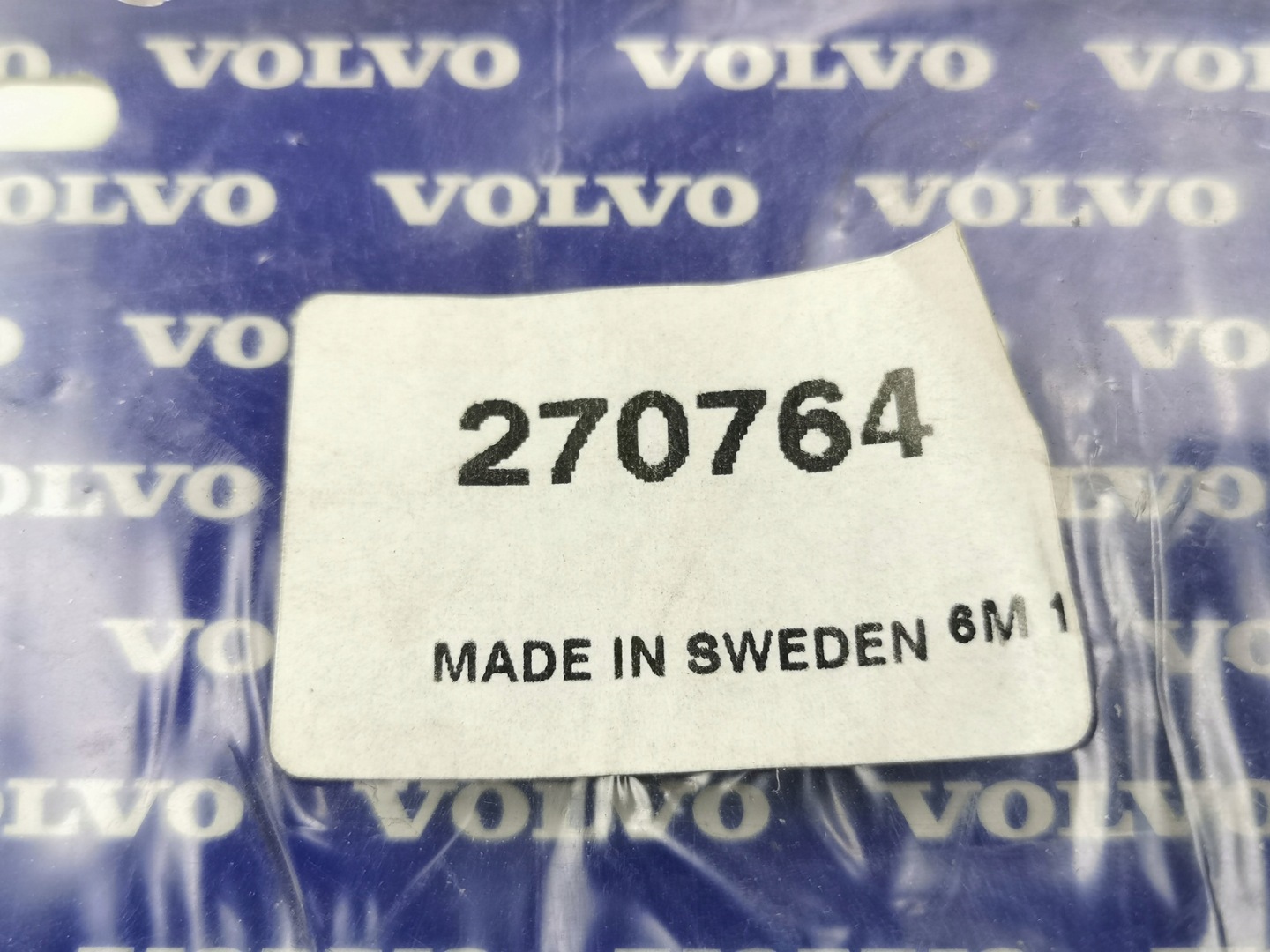 running board USZCZELEK header pipe VOLVO TRUCKS/OFF ROAD / 270764