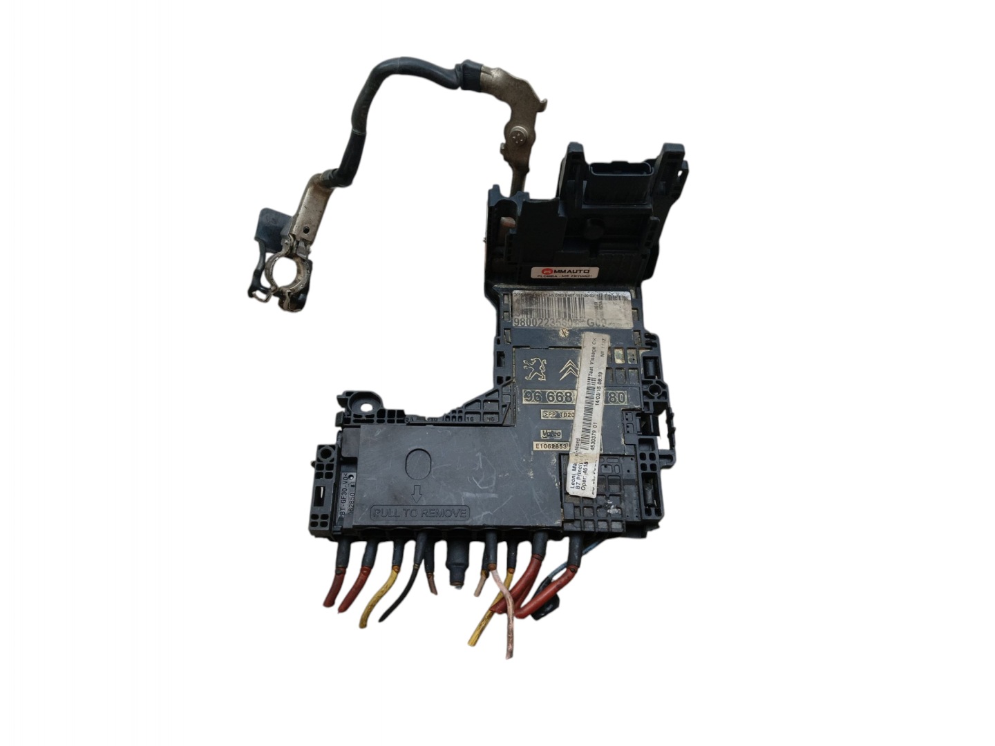 unité de commande électronique uce unité commande moteur pour batterie CITROEN C4 II B7 DS4 9800223580 G09