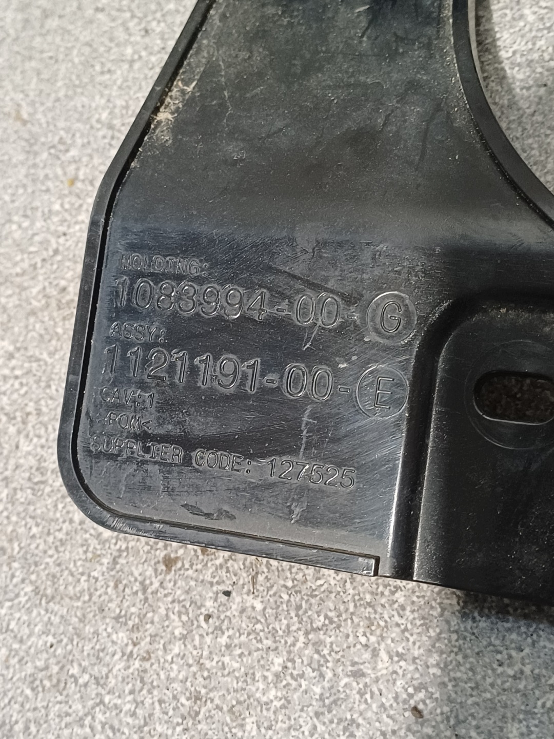 bumper bracket rear part rear TESLA MODEL 3 1083994-00-G